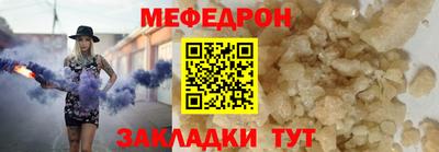 молекула духа Кимры