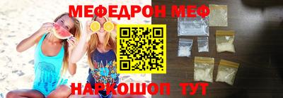 молекула духа Кимры