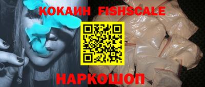 трава Кингисепп