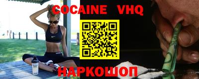 таблы Кинель