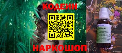 таблы Кинель