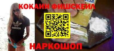 трава Кингисепп