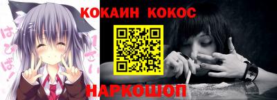 таблы Кинель