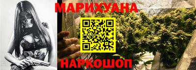 молекула духа Кимры