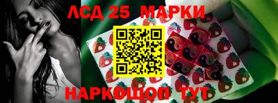 молекула духа Кимры