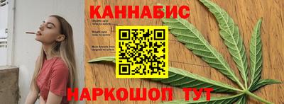 трава Кингисепп