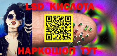 таблы Кинель