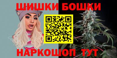 трава Кингисепп
