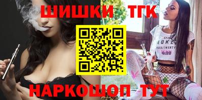 молекула духа Кимры