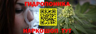 таблы Кинель