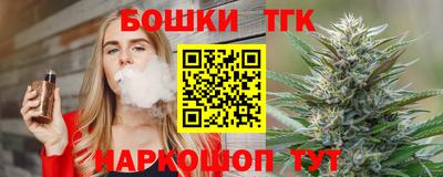 трава Кингисепп