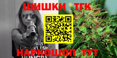 молекула духа Кимры