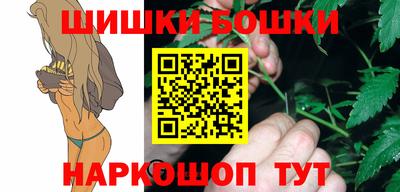 молекула духа Кимры