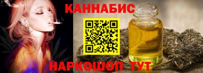 таблы Кинель