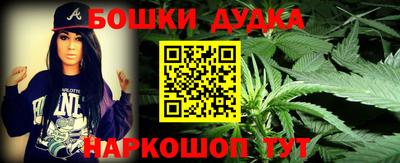 трава Кингисепп