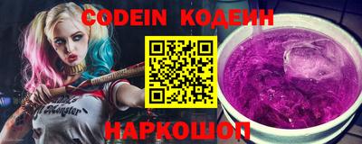 трава Кингисепп