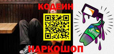 молекула духа Кимры