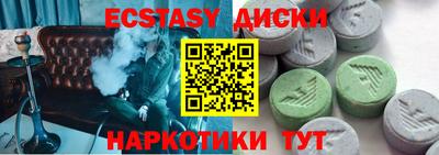 молекула духа Кимры