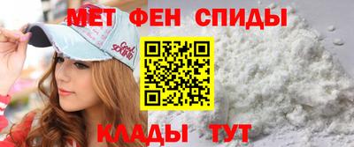 таблы Кинель