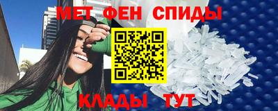 трава Кингисепп