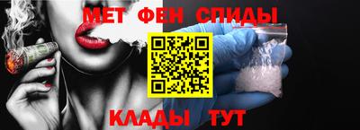 таблы Кинель