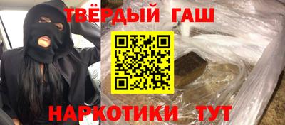 таблы Кинель