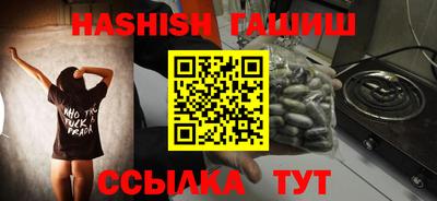 молекула духа Кимры