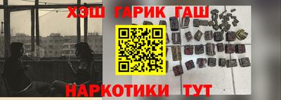 таблы Кинель
