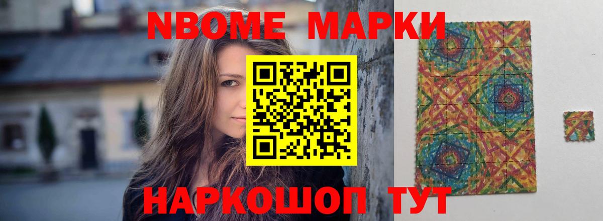 ЛСД экстази ecstasy  Вход с VPN  Лсд 25 экстази ecstasy  Котовск 